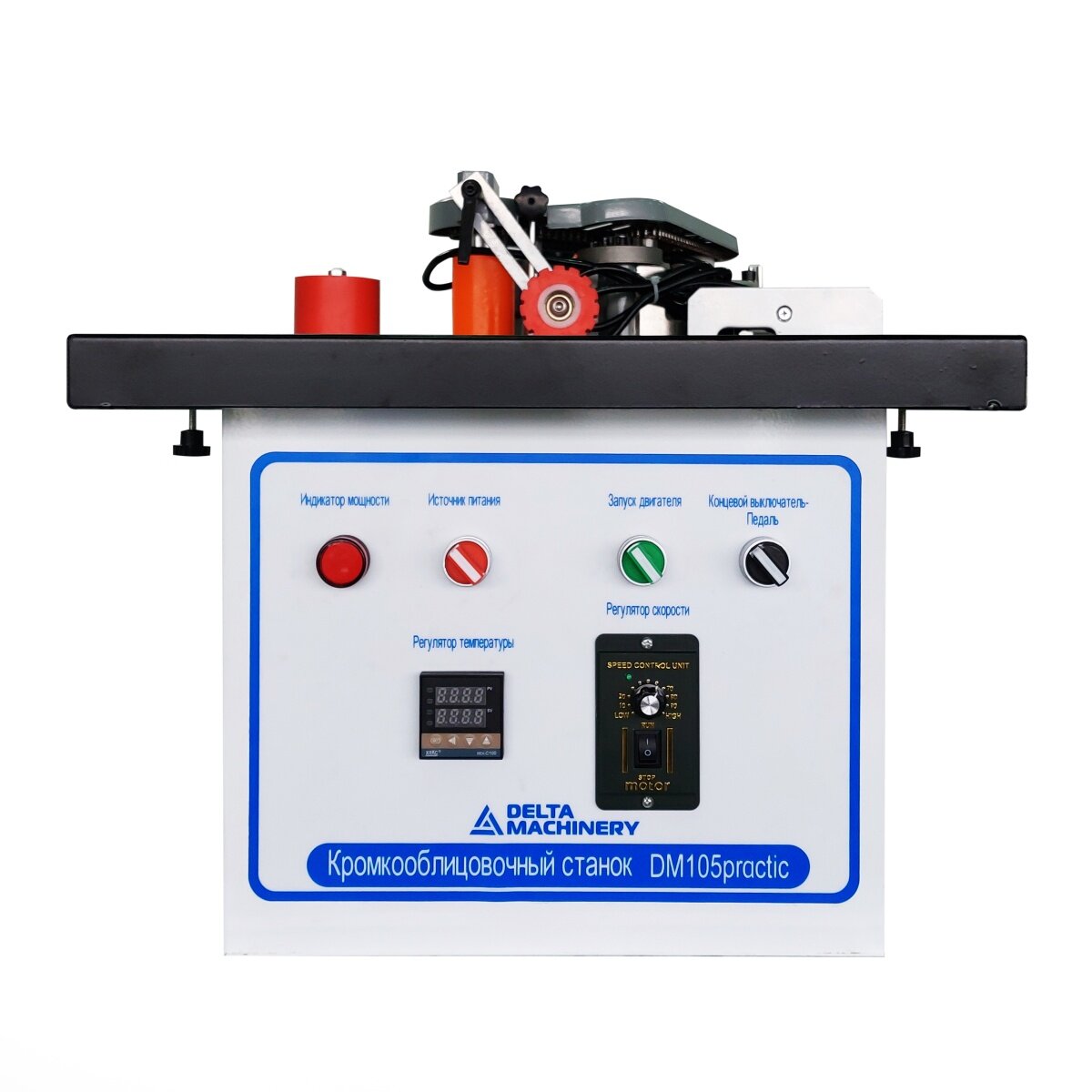 DELTAMACHINERY DM-105 Practic
