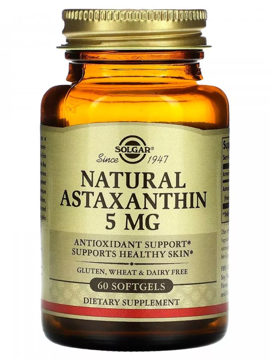 Астаксантин 5 мг (Astaxanthin), 60 капсул