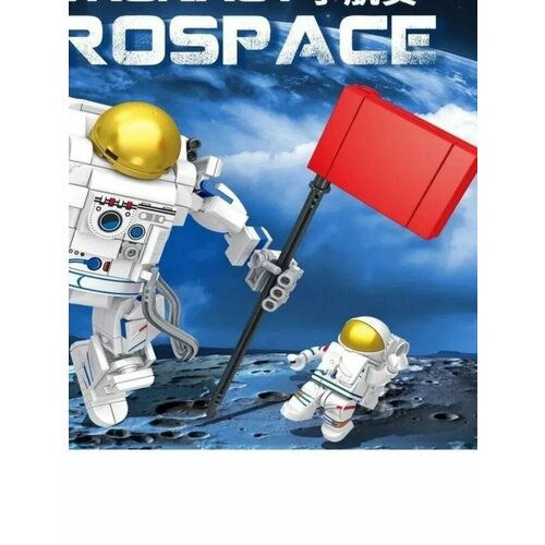 Конструктор Космос 