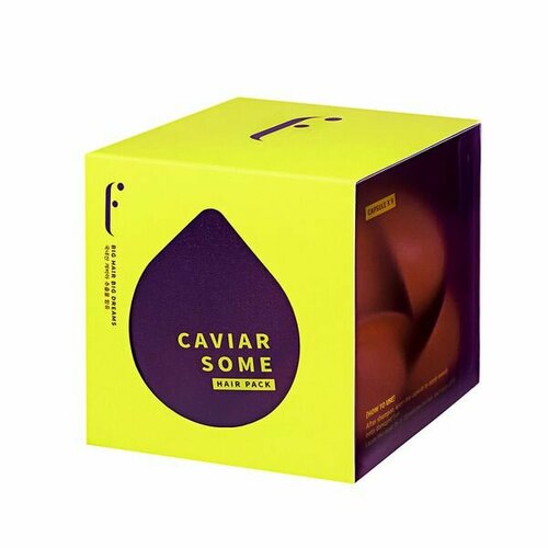 FLABOIS Маска для волос с экстрактом икры в тревел-формате Caviar Some Hair Pack (9 шт) маска для волос с экстрактом икры flabois caviar some hair pack 300 мл