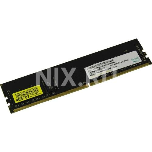 Модуль памяти DDR4 8GB Apacer EL.08G2V. GNH PC4-21300 2666MHz 1Rx8 CL19 1.2V RTL