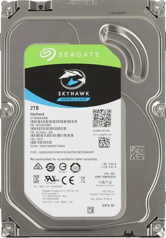 Жесткий диск Seagate SkyHawk 2 ТБ ST2000VX008