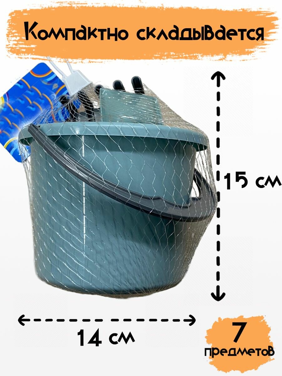 Набор для песочницы с ведерком — фото 1