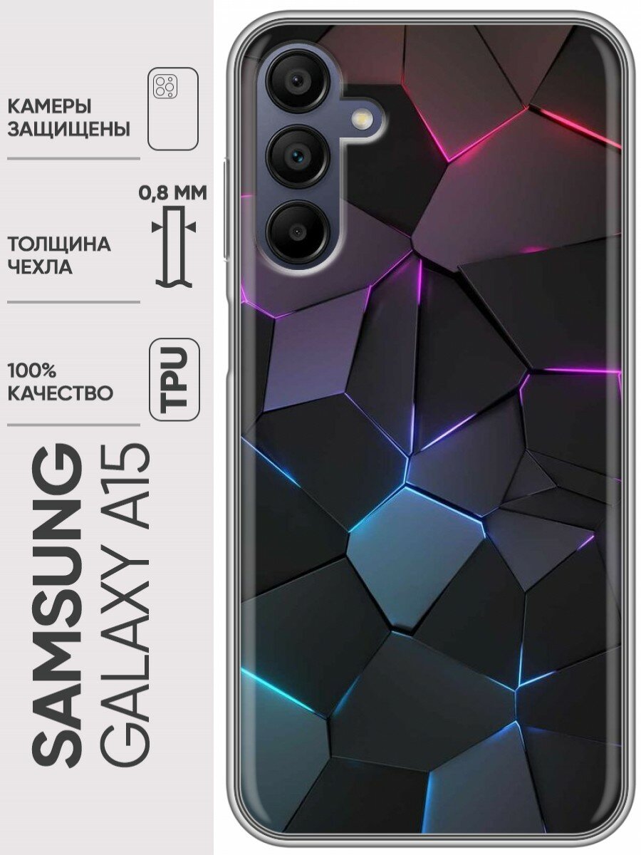 Дизайнерский силиконовый чехол для Самсунг А15 / М15 5Г / Ф15 / Samsung Galaxy M15 5G Геометрия неона