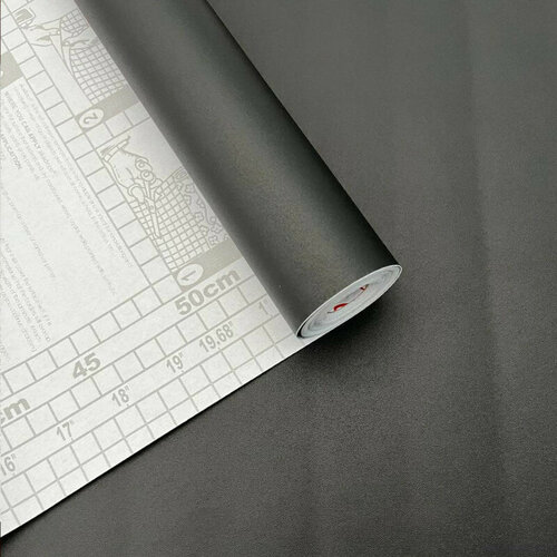 Самоклеящаяся пленка ПВХ цветная черная под кожу 0,45х8м