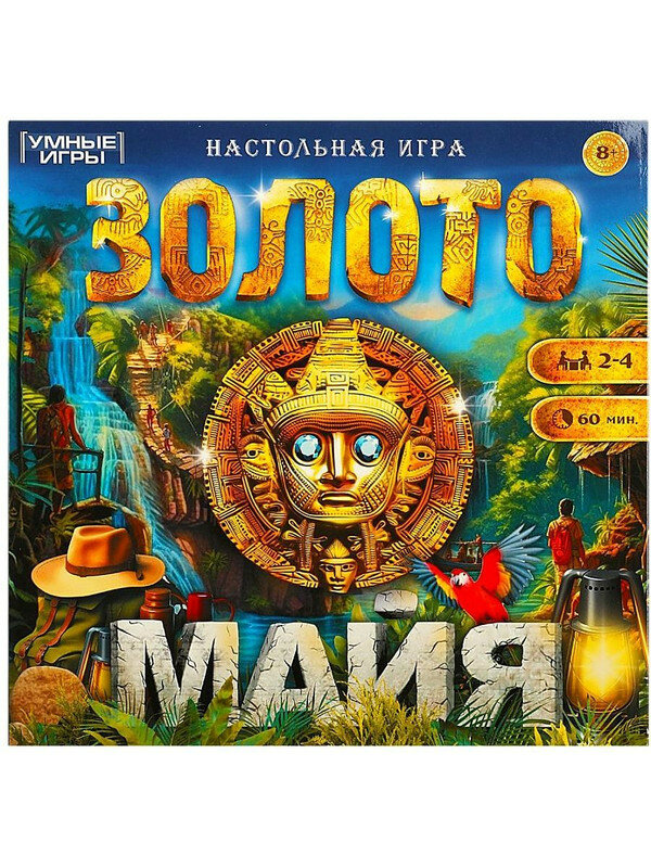 Умные игры Золото майя. Настольная игра-ходилка квадрат.40 карточек.