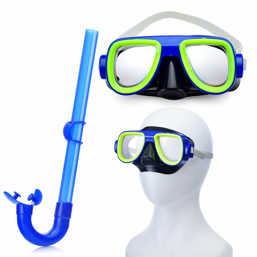 Набор для плавания 1179-1161 155х711х33 см 356₽