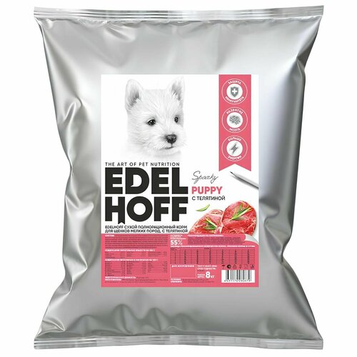 Сухой корм Edelhoff для щенков мелких пород, с телятиной, 8 кг
