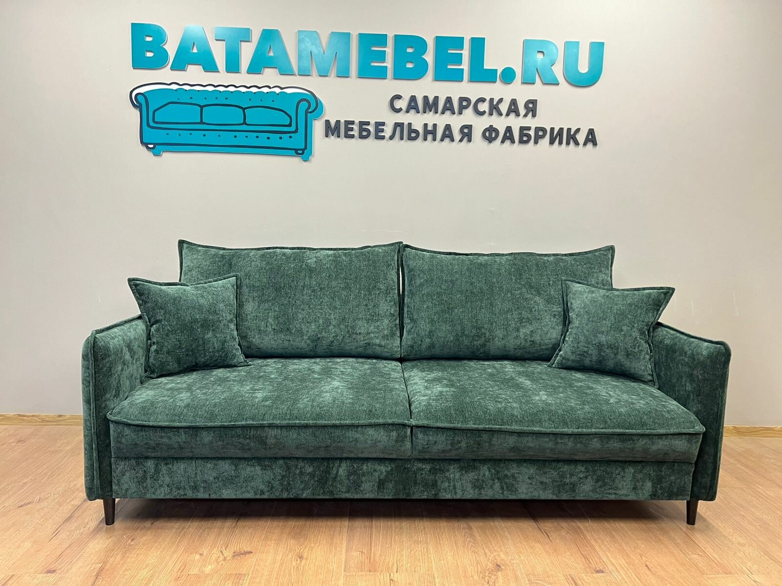 фото Диван прямой "Чикаго"