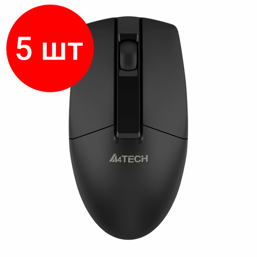 Комплект 5 шт Мышь беспроводная A4TECH G3-330N USB 2 кнопки1 колесо-кнопка оптическая черная 1635693 678600₽
