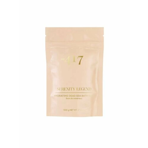 Соль Мертвого моря для расслабляющей ванны 2361₽