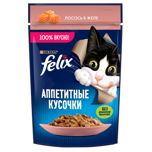 фото Влажный корм для кошек felix аппетитные кусочки, с лососем в желе, 75г