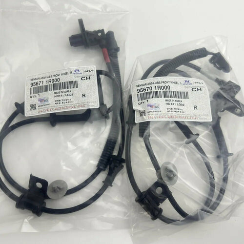 Датчики ABS передний правый и левый 956711r000 956701R000 для Hyundai Solaris 2011-2016 Kia Rio 2011-2017 1500₽