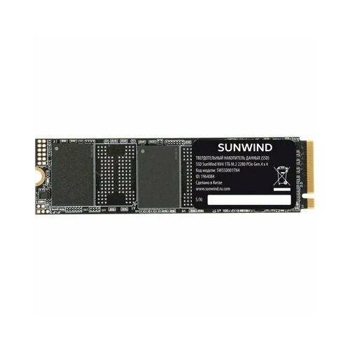 SSD диск SunWind NV4 1Tb SWSSD001TN4 916200₽