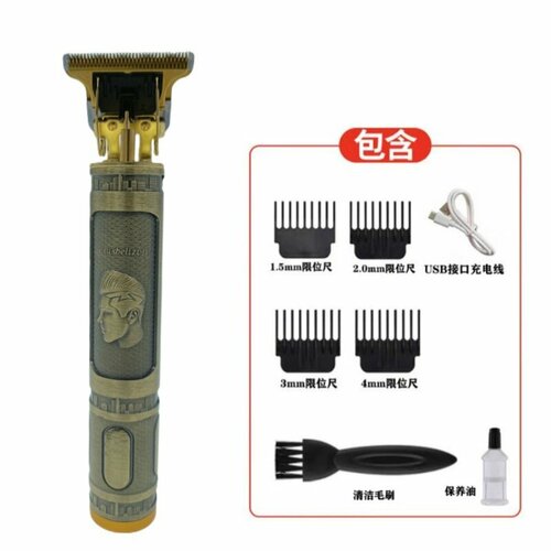 Электрическая машинка для стрижки T9 Красивый парень мчится 58700₽