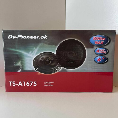 Колонки автомобильные 16 См 6 Дюйм 800 Вт Динамики Комплект из 2 штук Коаксиальная акустика 4-х полосная 2216₽