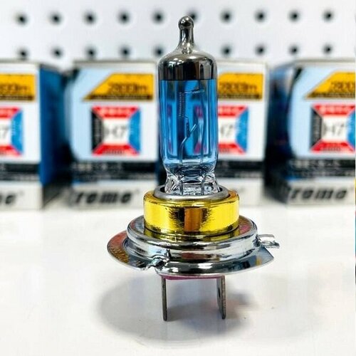 Галогеновые лампы Xtreme H7 12V/ HOD XTREME Галогеновая лампочка 