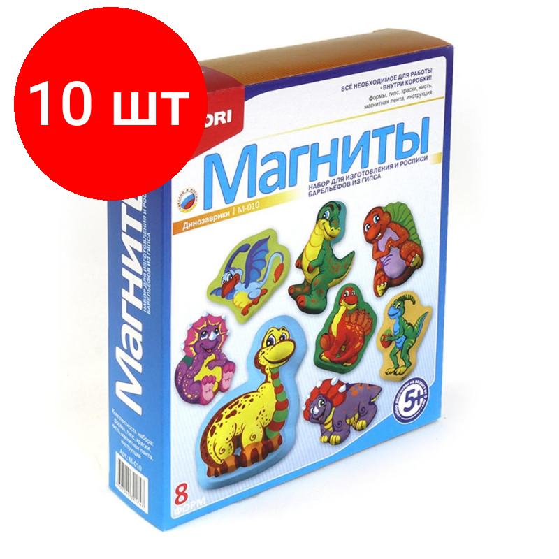 фото LORI Магниты - Динозаврики, М-010