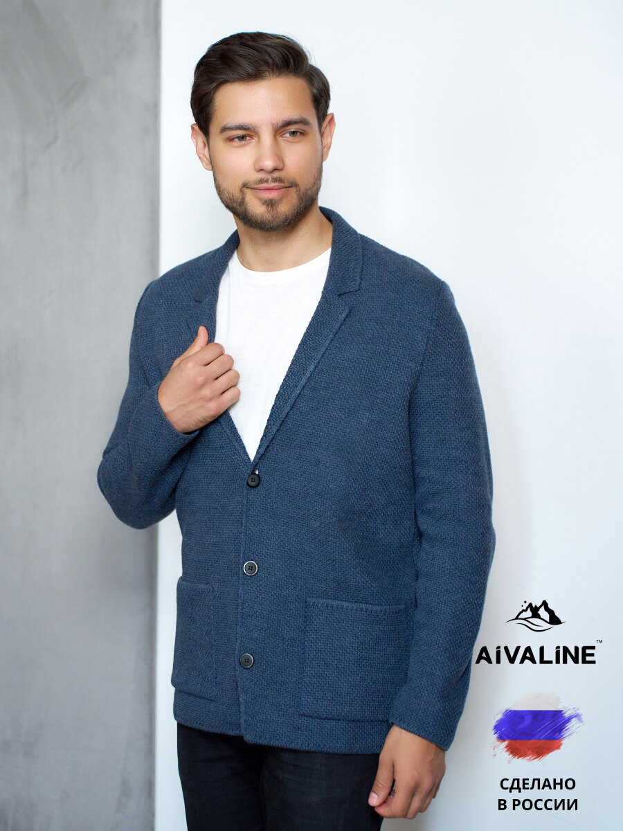 Кардиган AIVALINE