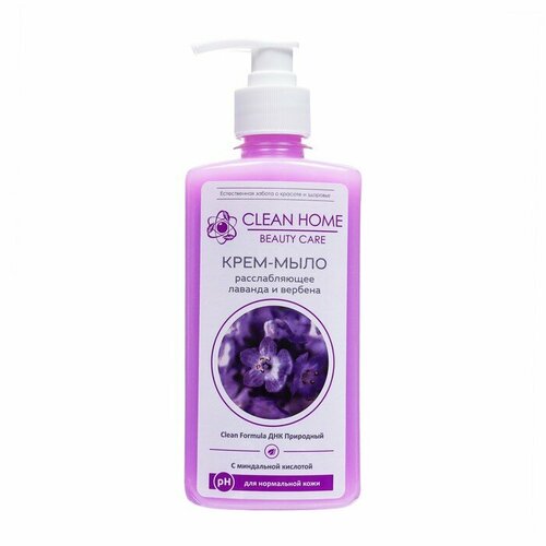 Крем-мыло CLEAN HOME BEAUTY CARE Расслабляющее 350 мл комплект из 9 шт 2337₽
