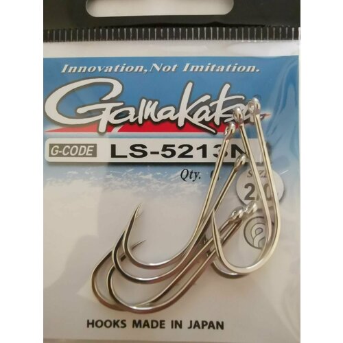 Крючки Gamakatsu LS-5213N № 2/0 (6шт)