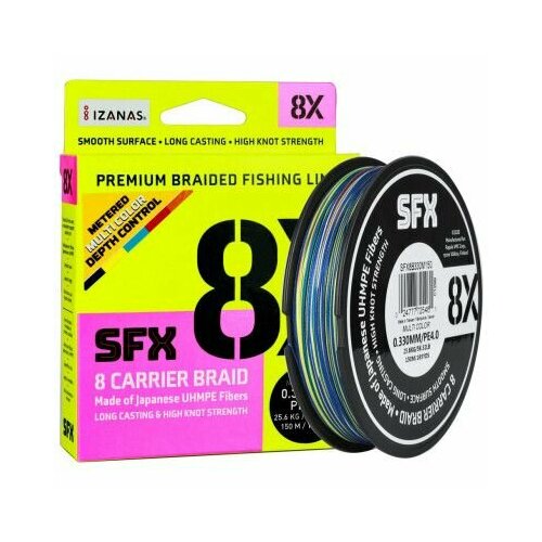Леска плетеная SUFIX SFX 8X разноцветная 150 м 0.148 мм 7.7 кг PE 0.8