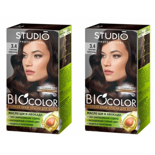 Крем-краска для волос BioColor Studio Professional 3.4 Горячий шоколад, 115 мл, 2 уп