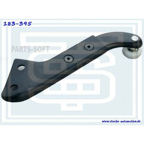 STARKE 183-395 Pолик боковой сдвижной двери верхний с эл приводом 19510₽