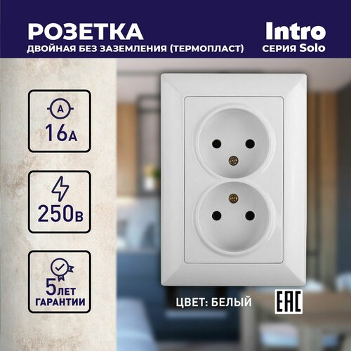 Intro 4-201-11 Intro Розетка 2P, 16А-250В, СУ, Solo, сосна (10/200/3200)