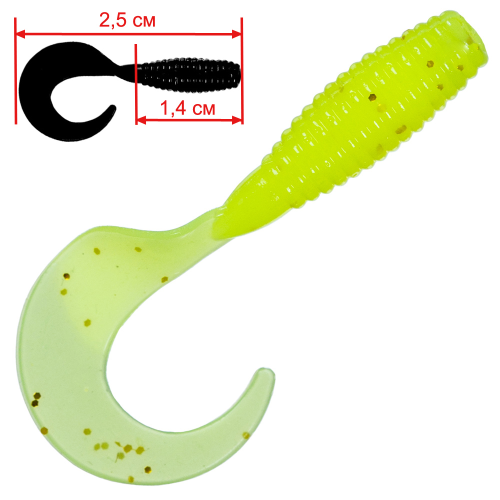 Силиконовая приманка CF Angry Spin 1