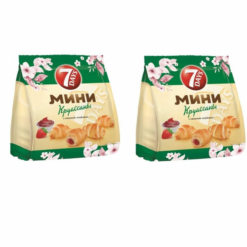 7DAYS мини-круассаны Клубника, 265 г, 2 уп