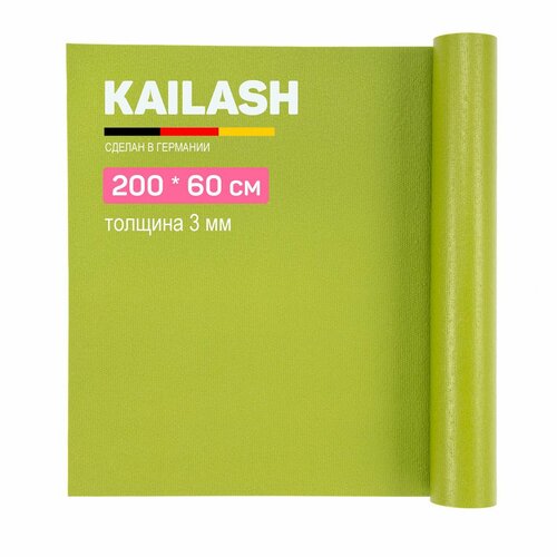 Коврик для йоги Yogastuff Кайлаш зеленый 200*60*0.3 см, прочный, нескользящий