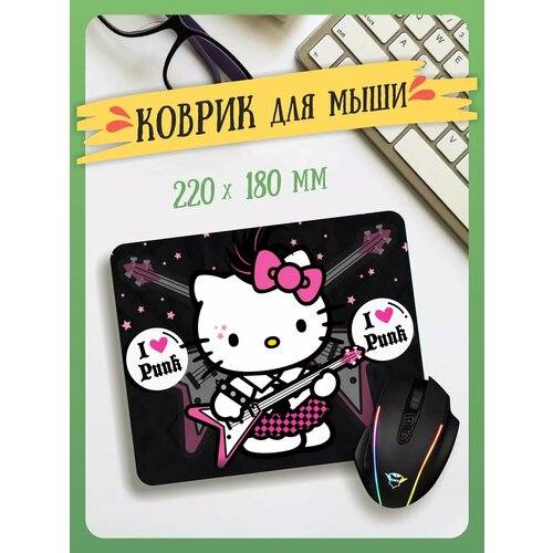 Маленький игровой коврик для мышки Kuromi Hello Kitty 447₽