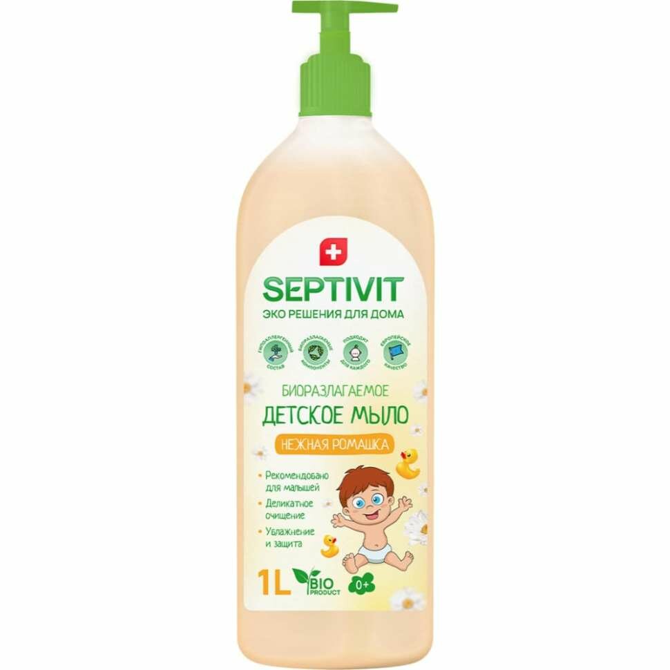 Детское мыло SEPTIVIT "Ромашка", 1л 162