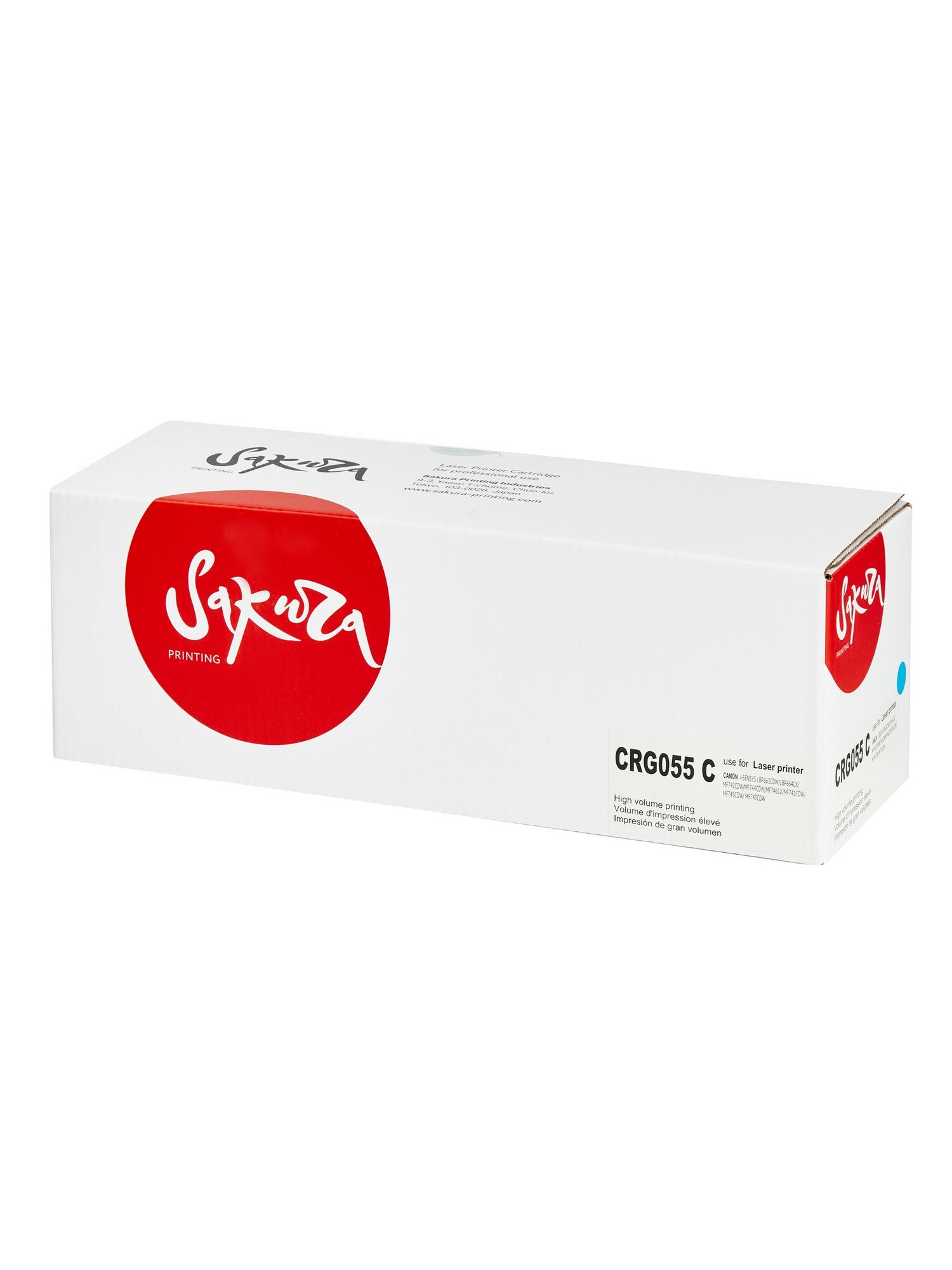 Картридж Sakura 055C (3015C002) для Canon LBP664Cx/ LBP663Cdw/ MF746Cx/ MF744Cdw/ MF742Cdw, голубой, 2100 к.