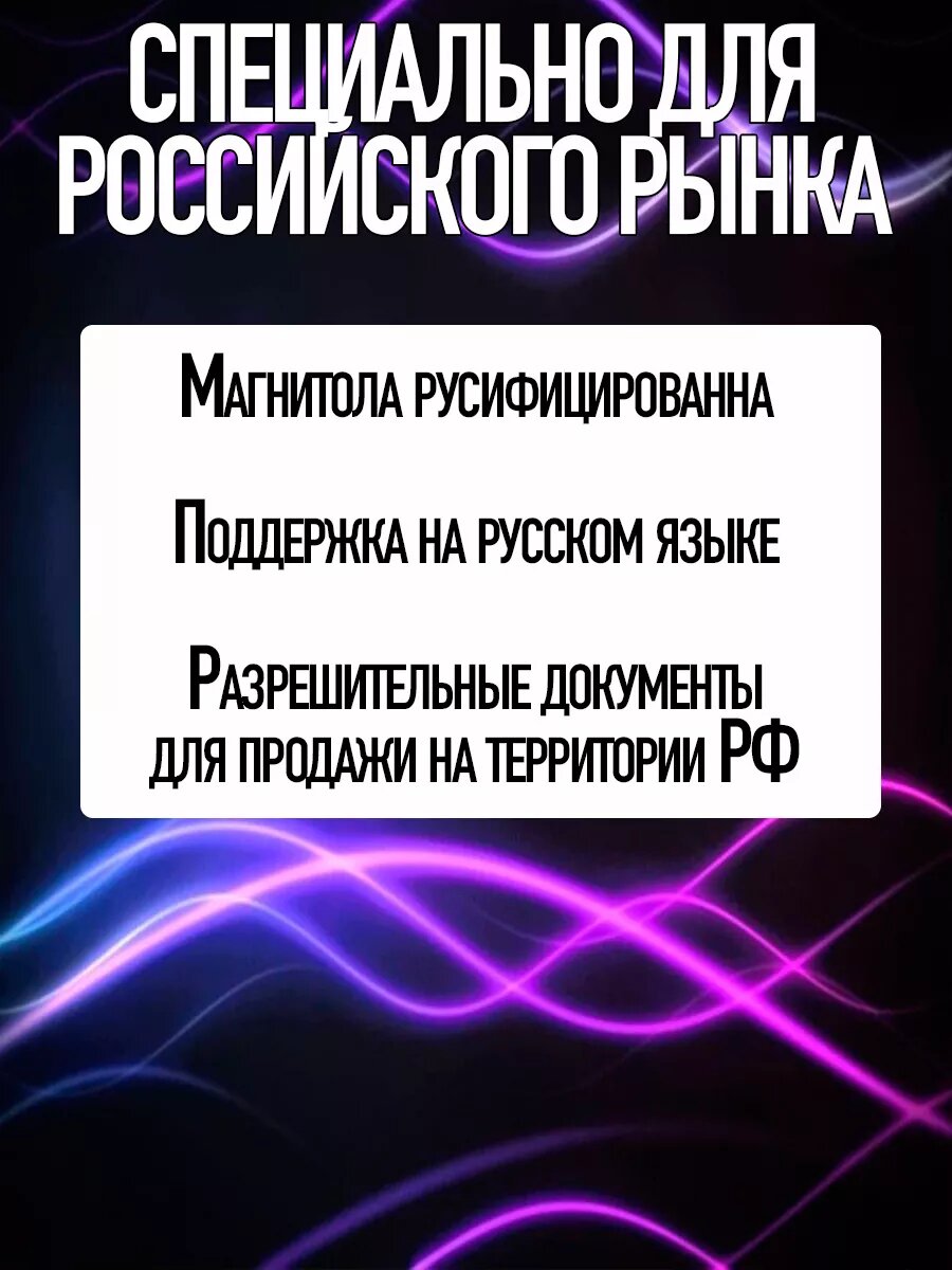 Андроид магнитола для Hyundai Solaris 1 2010-2016 TS7 Bluetooth, FM/AM, GPS, Сенсорная — фото 1