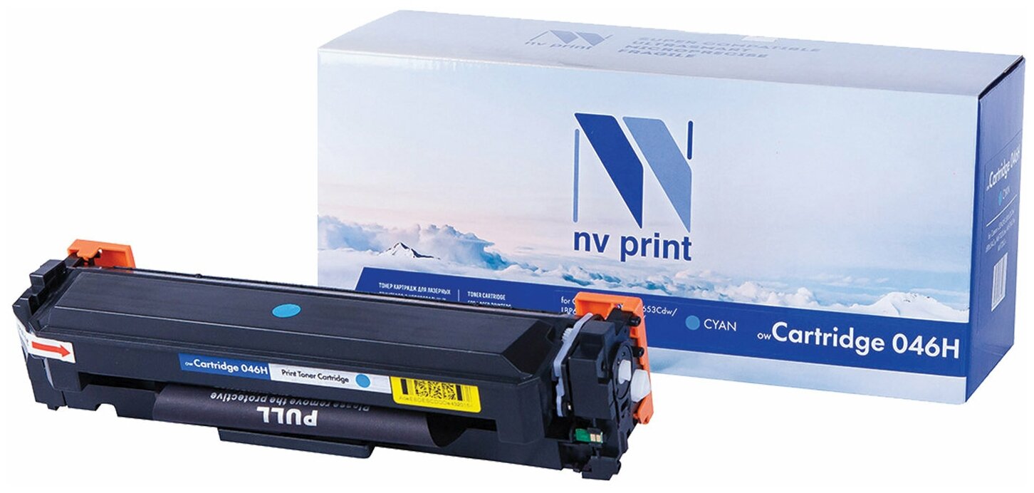 Картридж лазерный NV PRINT (NV-046HC) для CANON LBP653Cdw/654Cx/MF732Cdw, голубой, ресурс 5000 страниц