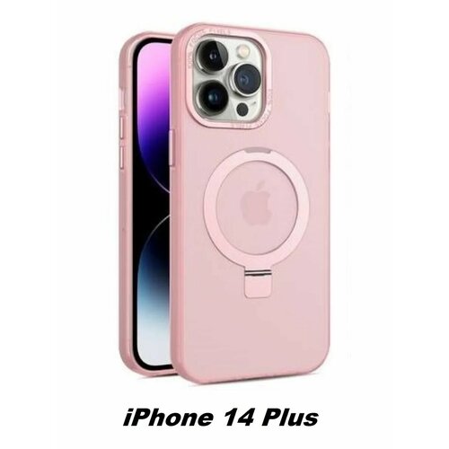 Чехол для iPhone 14 Plus с MagSafe и кольцом подставкой, матовый розовый
