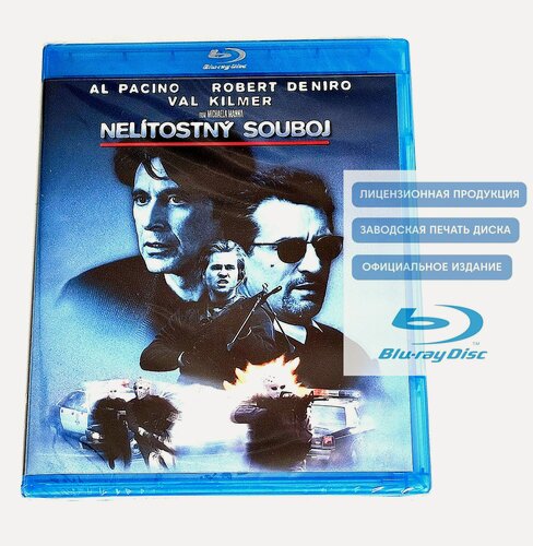 Изображение товара Фильм. Схватка (1995, Blu-ray диск) боевик, драма, криминал Майкла Манна с Аль Пачино и Робертом Де Ниро / 16+, импорт с русским языком