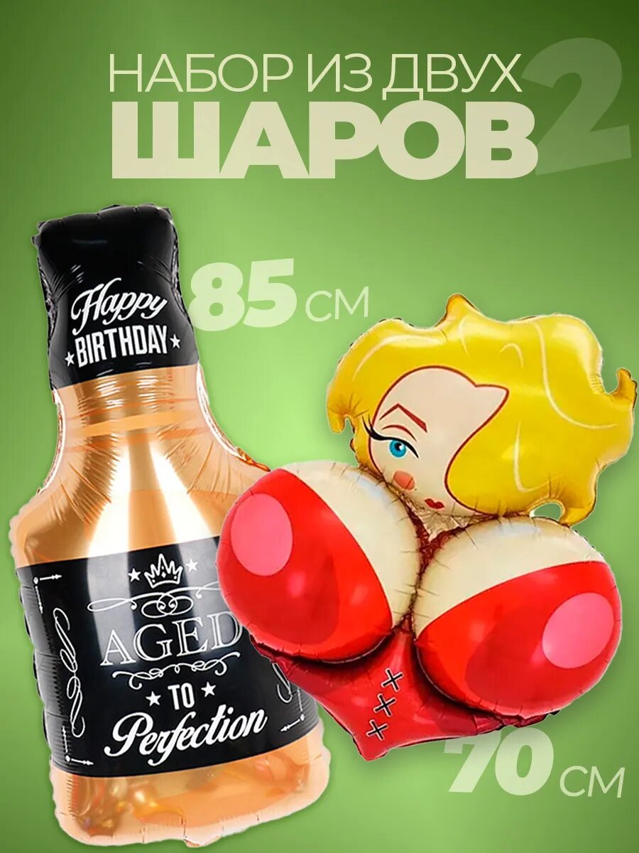 Украин әйелдерімен өте нәзік және нәзік жыныстық қатынасты қараңыз