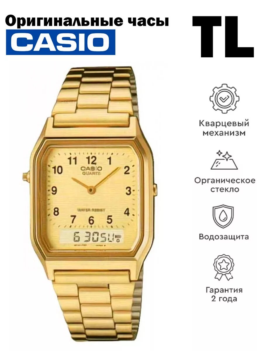 AQ-230GA-9BMQ Оригинальные женские наручные часы
