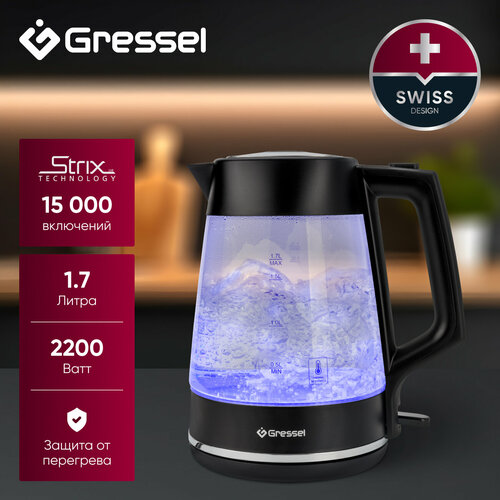Электрический чайник Gressel GRK-1115 17л 2200Вт защита от перегрева контроллер Strix подсветка термостойкое стекло черный 229000₽