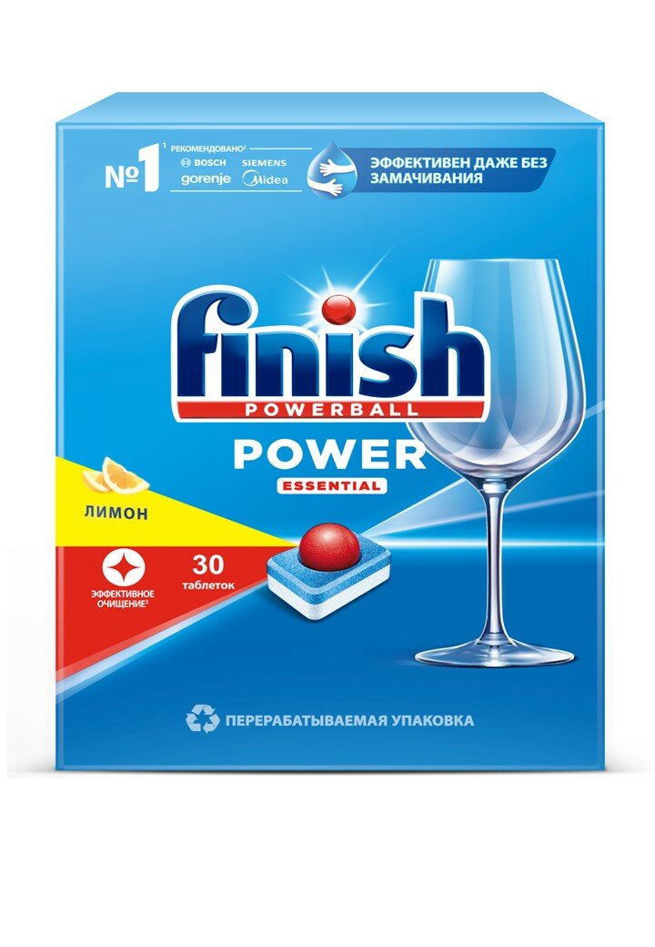 Таблетки 30 шт Finish Power Essential, для посудомоечной машины, Лимон