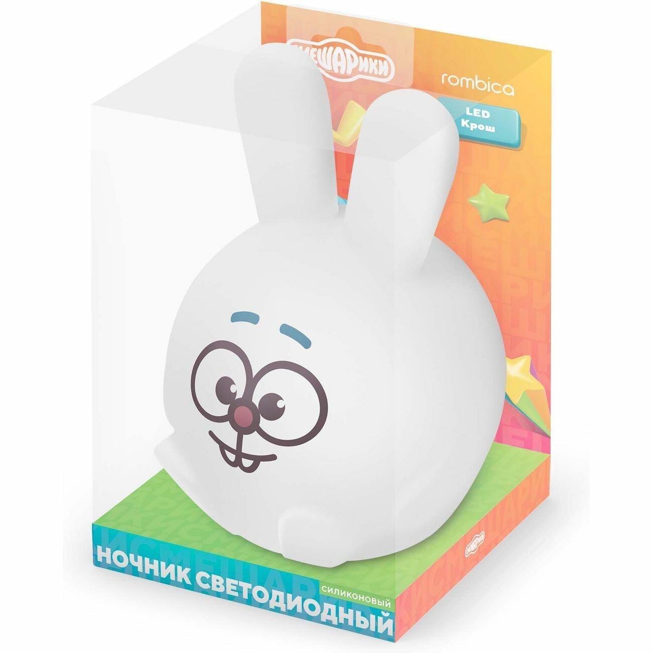 Обзор: Светильник LED Rombica Крош