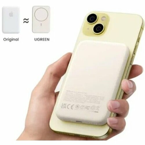 Внешний аккумулятор Ugreen PB760 (35341) 10000mAh MIni Magnetic Wireless 20W, белый