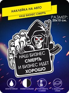 Основная фотография от вендора