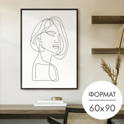 Постер "Девушка с карэ" 60x90 без рамки на стену для интерьера