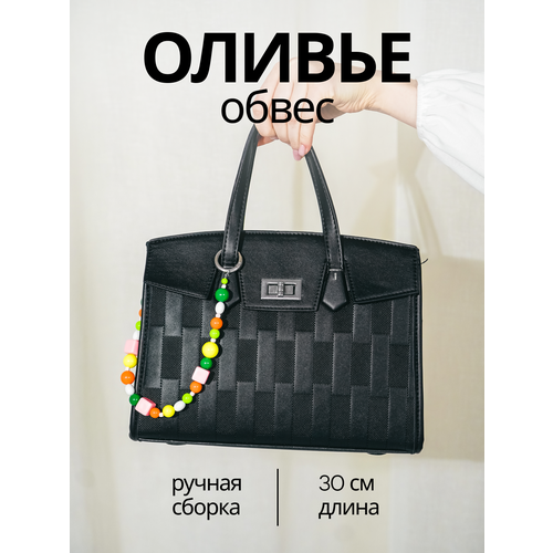 фото Держатель для сумок ontaya, мультицвет