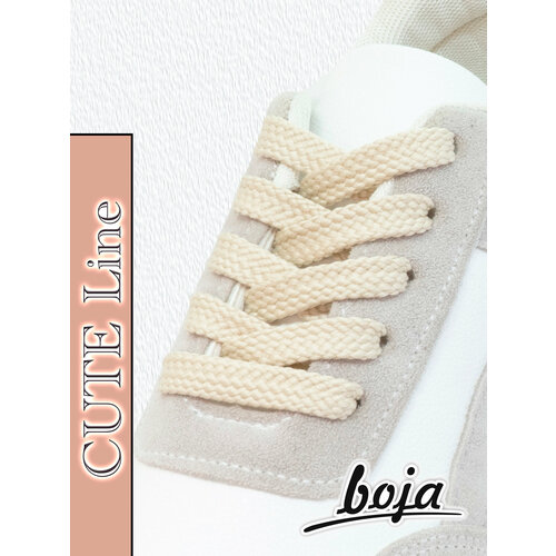 Шнурки для обуви BOJA (CUTE), плоские, 100 см, бежевые светлые, для кроссовок и кед, не эластичные и без фиксаторов