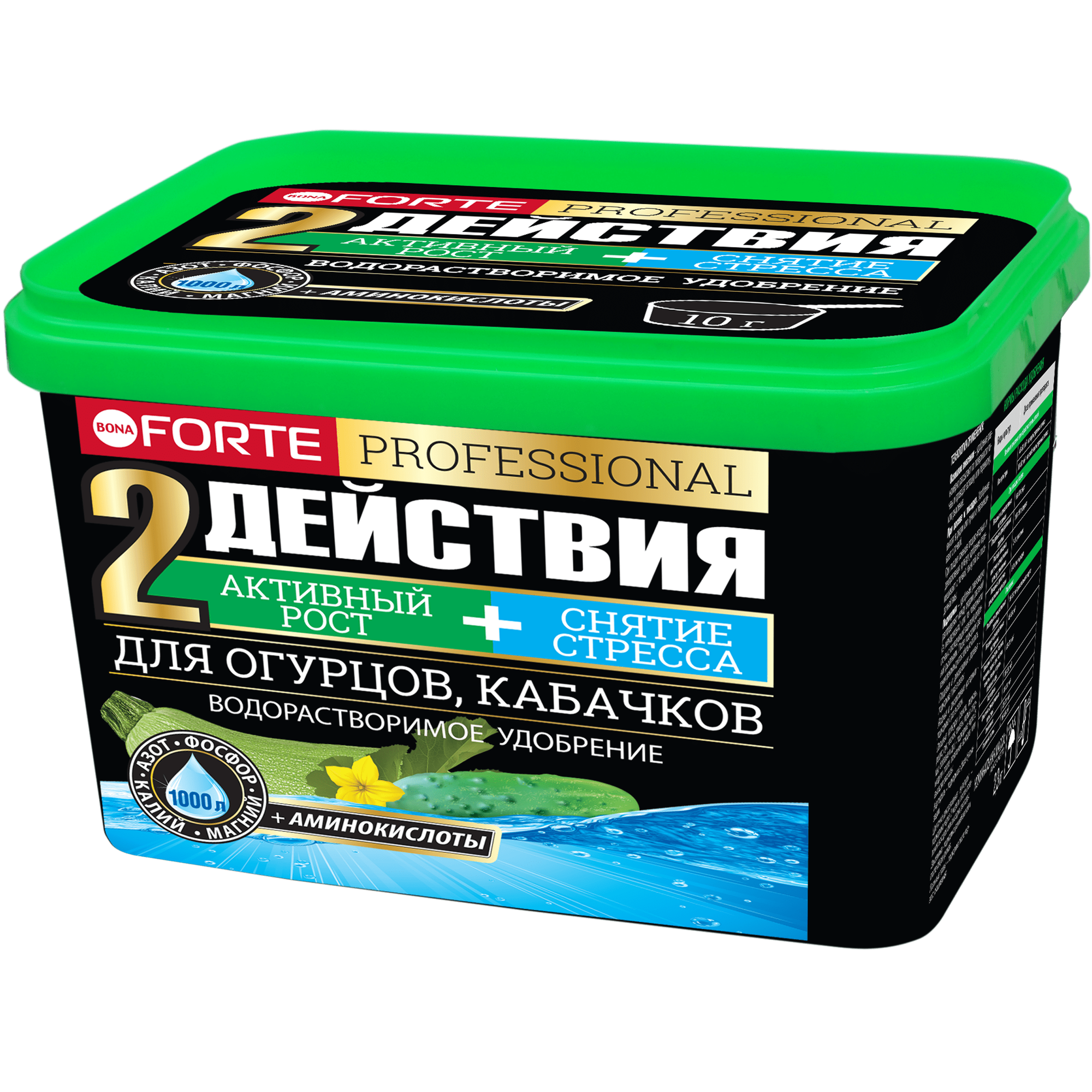 Удобрение Bona Forte водорастворимое для огурцов, кабачков, ведро 500 г